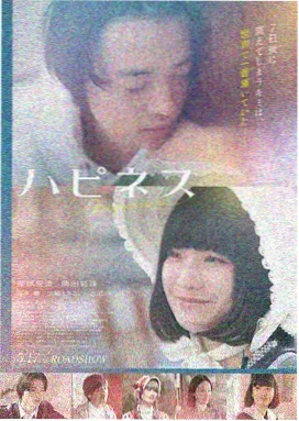 甜蜜时光