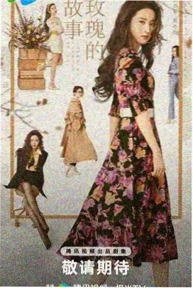 樱桃姐妹