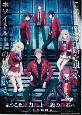 樱桃魔法